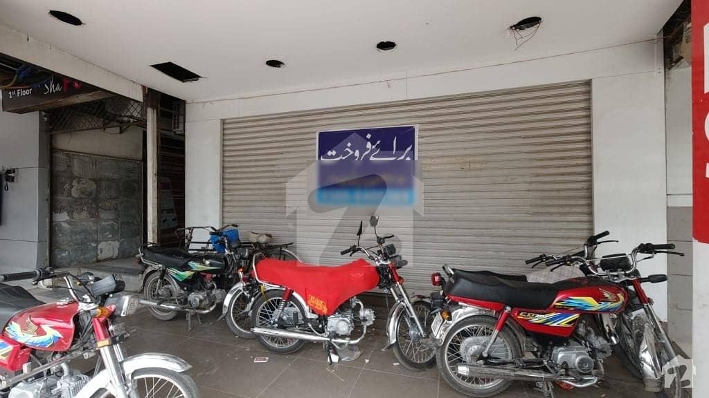 1408 Square Feet Shop For Sale In Gulberg Lahore In Only Rs 140,000,000