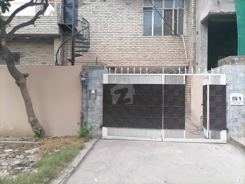 A Good Option For Sale Is The House Available In Allama Iqbal Town In Lahore