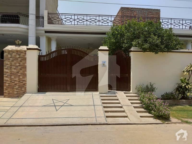 1-Kanal House For Sale 1-Kanal House For Sale