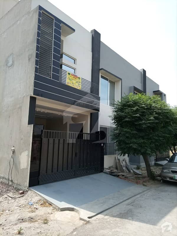 Ideal 1125 Square Feet House Available In Dawood Residency Housing Scheme, Lahore