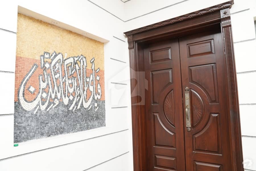 6 Marla House For Sale In Nasheman-e-Iqbal