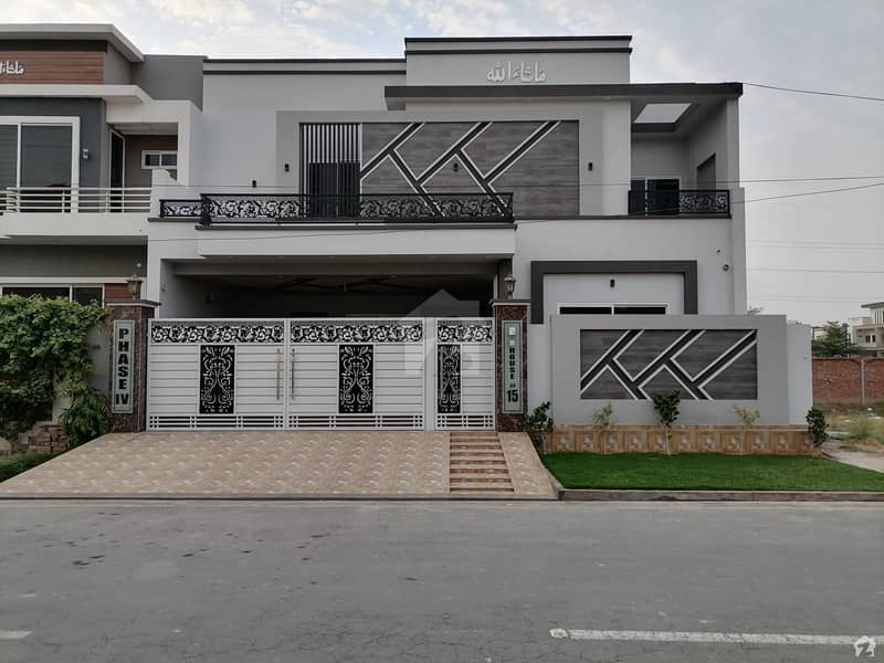 10 Marla House In Jeewan City Housing Scheme For Sale