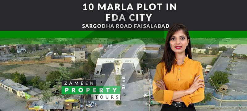 Book A Residential Plot Of 2250 Square Feet In Fda City Faisalabad
