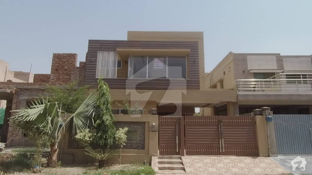 DHA Defence House Sized 10 Marla Is Available