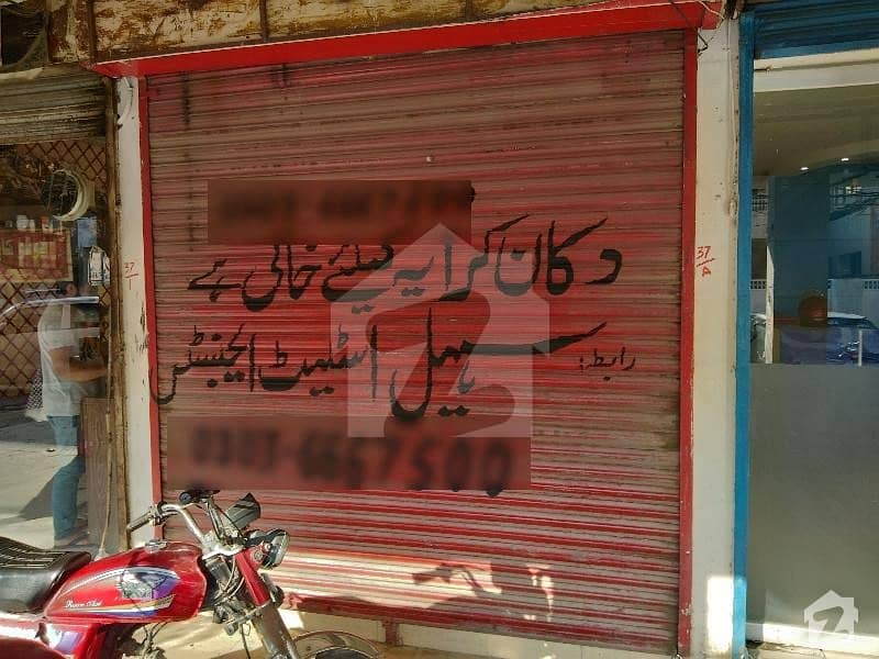 Golden opportunity Facing Main  Road Shop ground floor For Rent In Ideal Location Of Barkat Market