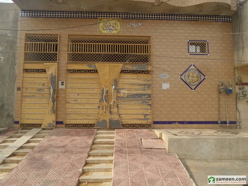 Ground Floor Available For Rent At Government Colony, Okara