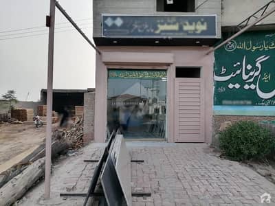 1125 Square Feet Factory Situated In Noor Shah Road For Sale