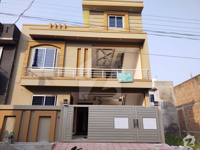 سوان گارڈن اسلام آباد میں 4 کمروں کا 7 مرلہ مکان 1.65 کروڑ میں برائے فروخت۔