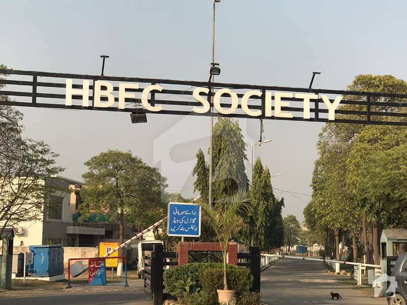 6 Marla Commercial Plot For Sale Best To Investment In Hbfc Housing Society Lahore