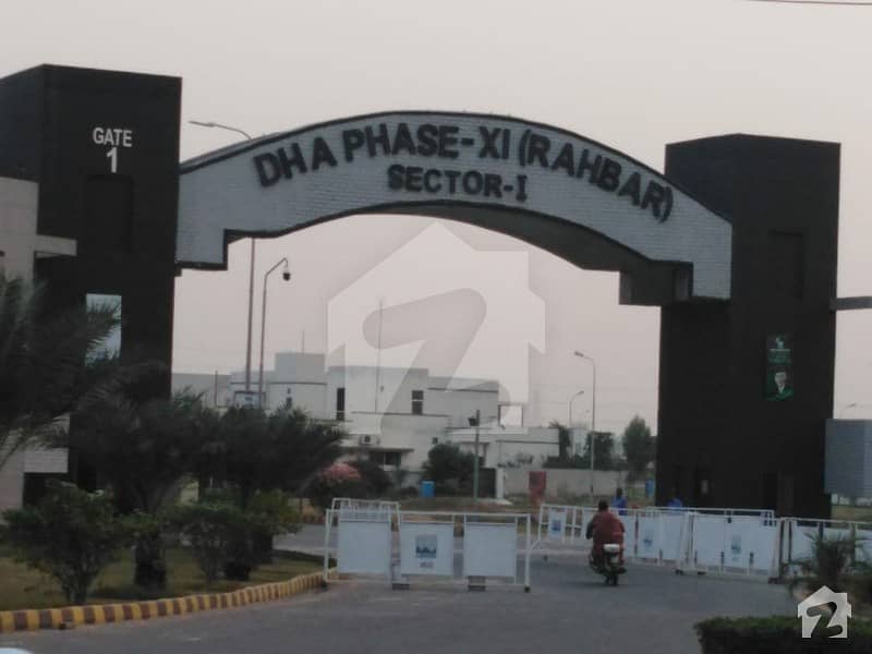 4 Marla Commercial Plot For Sale In Cc2 Dha Phase 11 (rahbar)