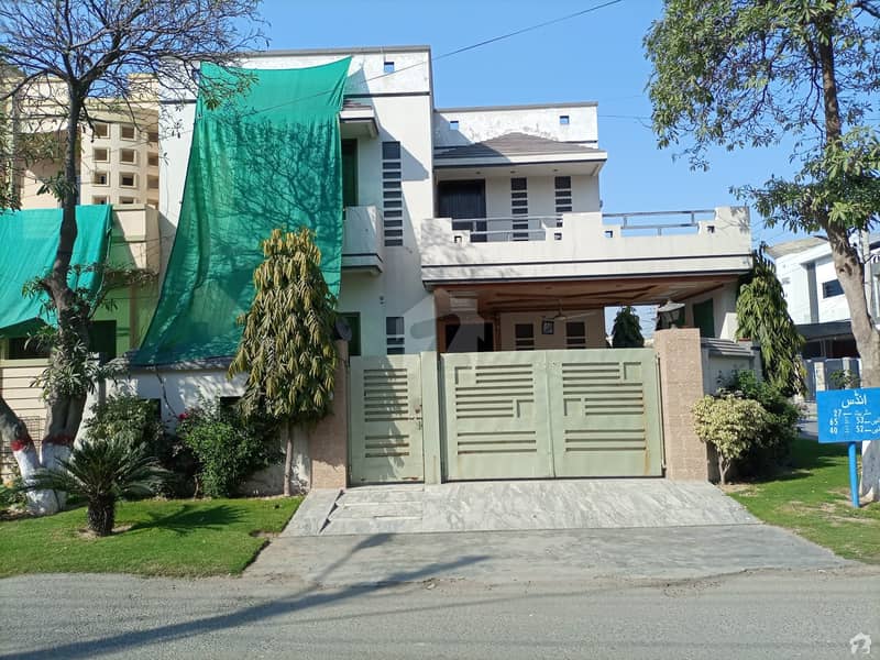 Ready To Sale A House 10 Marla In DC Colony Gujranwala