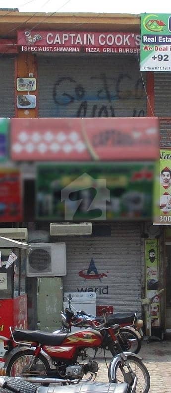 غازی روڈ کینٹ لاہور میں 1 کمرے کا 1 مرلہ دکان 70 لاکھ میں برائے فروخت۔