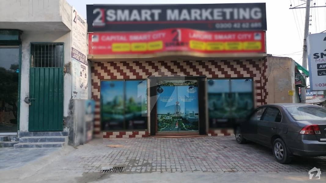 5 Marla Single Storey Estate Office For Sale At Jati Umrah Road