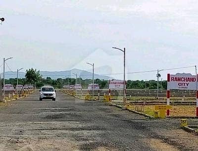 1200 Square Feet Residential Plot For Sale Is Available In Delhi Colony