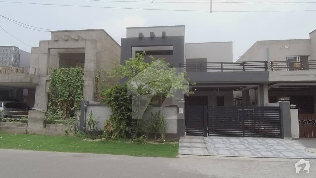 Get Your Dream House In Divine Gardens Lahore