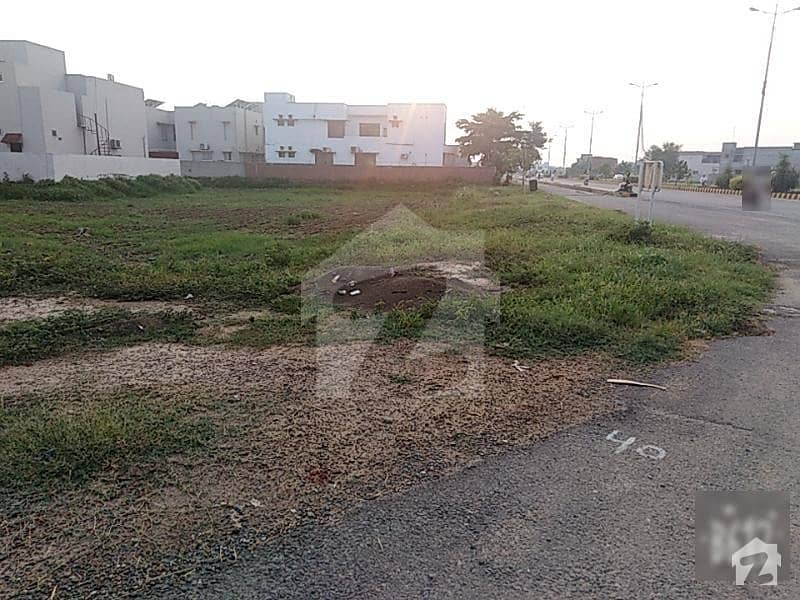 1 Kanal Corner Facing park Residential Ideal Plot For Sale In Dha Phase 8 Block X