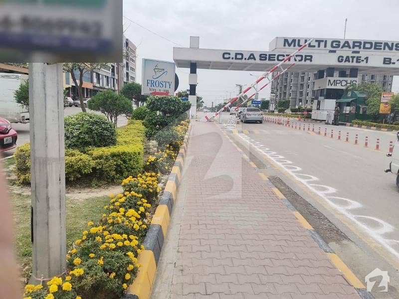 2250 Square Feet Plot File For Sale In Mpchs - Block C Islamabad