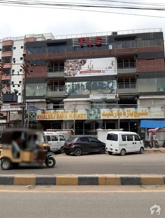 Shop For Sale In Running Market Lasbela Roundabout Karachi Shop For Sale In Running Market Lasbela Roundabout Karachi