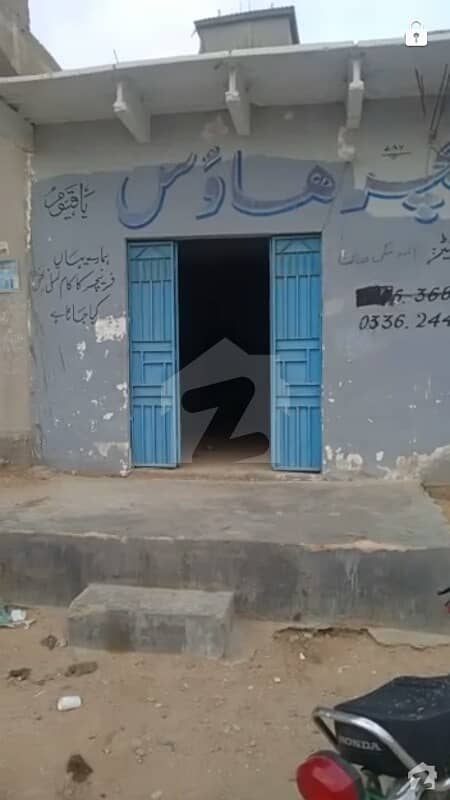 نیو لیاری ایکسپریس روڈ کراچی میں 1 کمرے کا 3 مرلہ مکان 37 لاکھ میں برائے فروخت۔