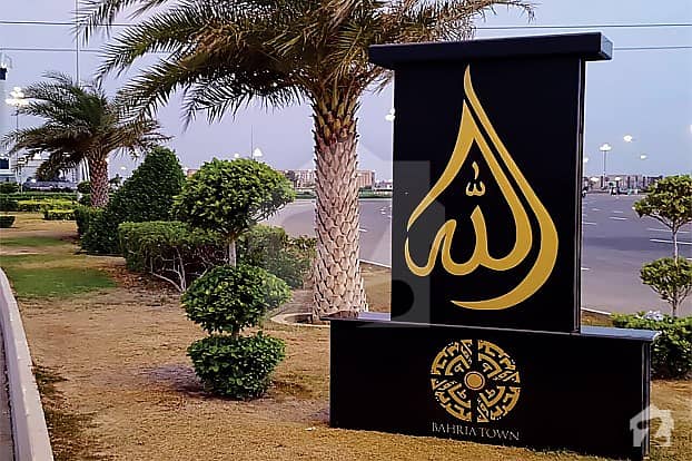 500 Sq Plot Yards 50x90 Precent 29 Main Jinnah Avenue For Sale Bahria Town Karachi