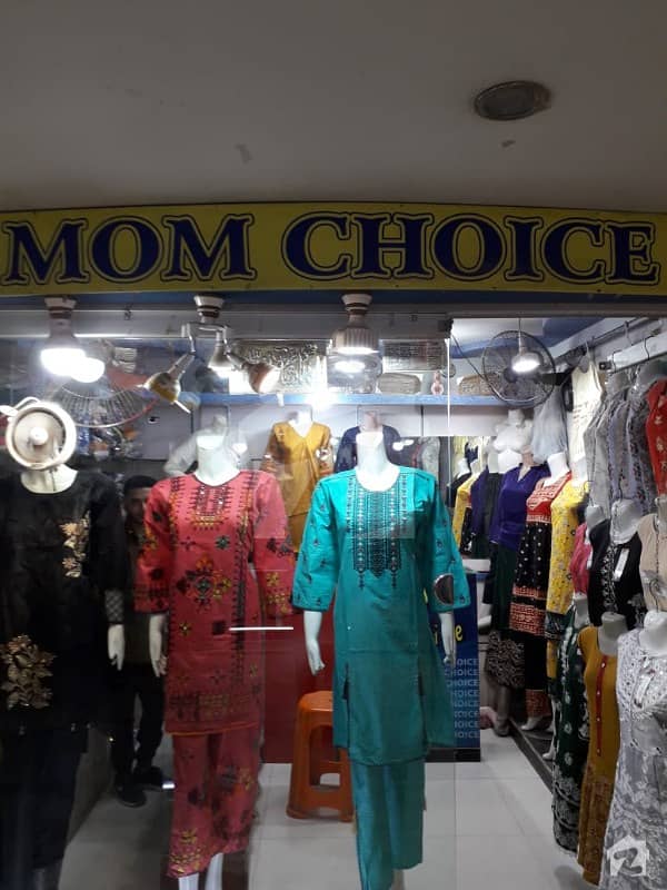 Commercial Shop Available For Sale In Haroon Shopping Mall