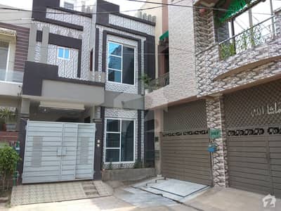 Reserve A Centrally Located House In Punjab Coop Housing Society Reserve A Centrally Located House In Punjab Coop Housing Society