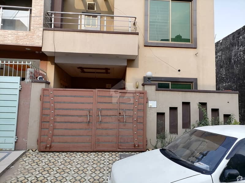 4 Marla House In Stunning Bismillah Housing Scheme Is Available For Sale