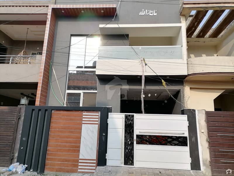 House Sized 4 Marla Is Available For Sale In Bismillah Housing Scheme