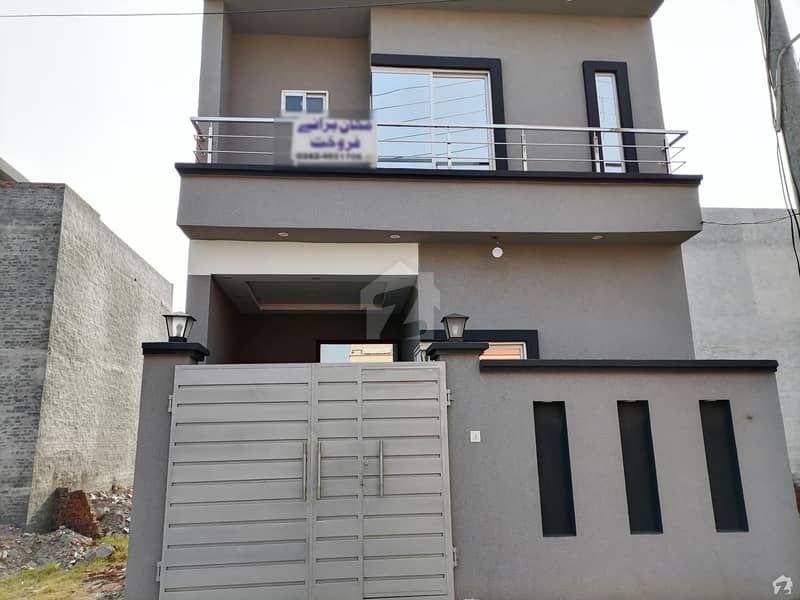 3 Marla House In Bismillah Housing Scheme For Sale