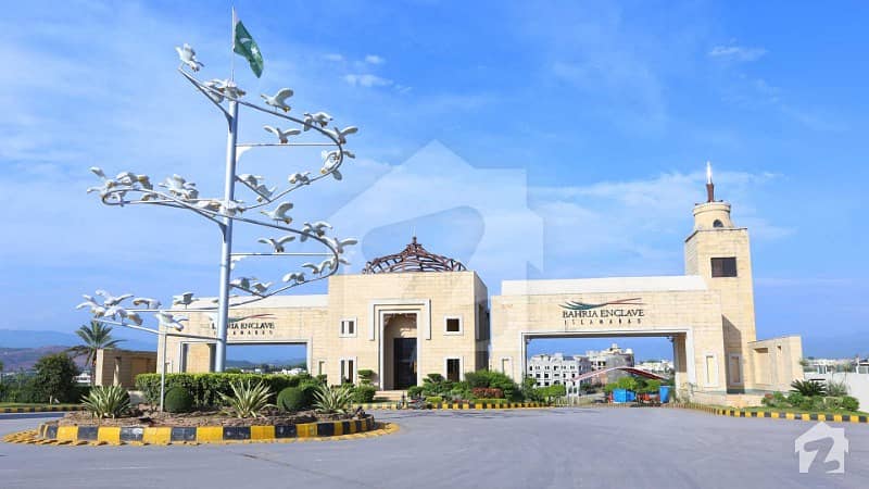 Sector N 5 Marla (26x45) St 21 Residential Develop Plot For Sale In Bahria Enclave.