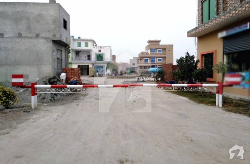 3 Marla Commercial Plot For Sale In Al Haram Garden Lahore In Only Rs 2,000,000