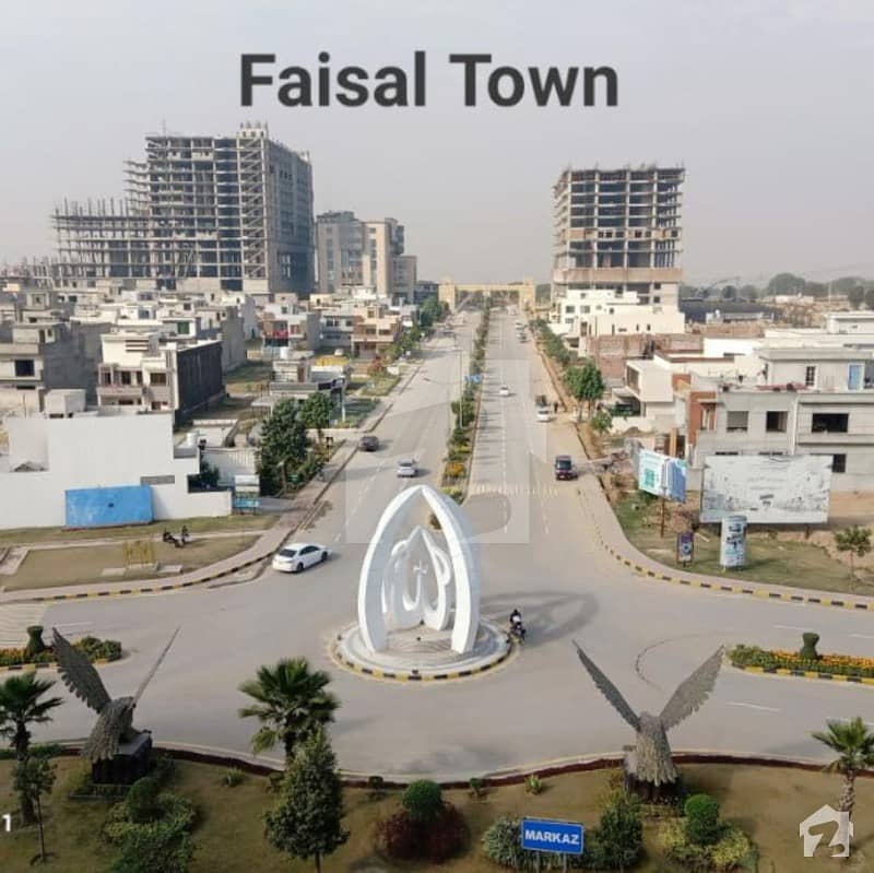 Faisal Town F-18 Pair Grey Structure Available