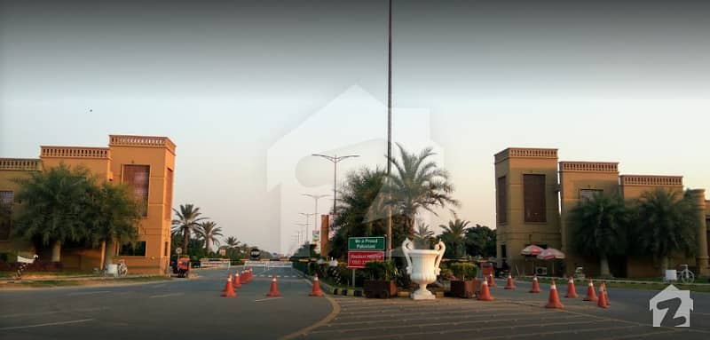 4 Marla Commercial Plot File Is Available For Sale In Zaitoon New Lahore City