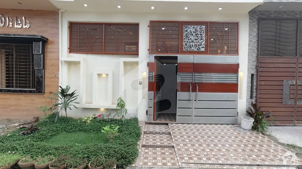 الرحیم گارڈن لاہور میں 3 کمروں کا 4 مرلہ مکان 75 لاکھ میں برائے فروخت۔