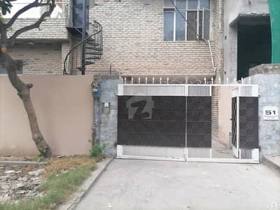 Get This Prominently Located House For Sale In Allama Iqbal Town Get This Prominently Located House For Sale In Allama Iqbal Town
