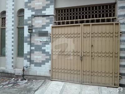 A House Of 3 Marla In Lahore A House Of 3 Marla In Lahore