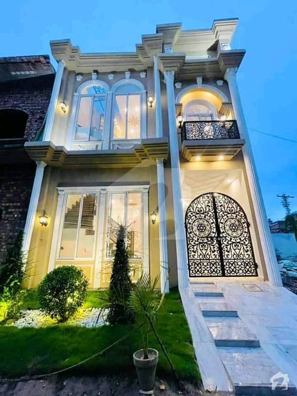 3 Marla House For Sale 3 Marla House For Sale
