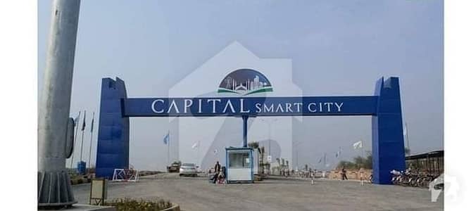 1125 Square Feet Flat In Capital Smart City Executive Is Best Option