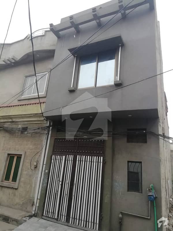 House For Sale House In Shalimar Housing Scheme