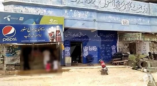 کراچی کمپلیکس فرنیچر مال سر شاہ محمد سلیمان روڈ کراچی میں 1 مرلہ دکان 1.5 کروڑ میں برائے فروخت۔