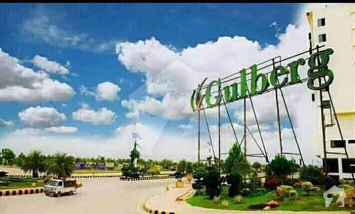 8 Kanal Main Road Commercial Plot Left Side On The Main Road Available For Sale In Guldberg Green Islamabad