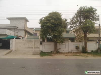 Double Story House For Rent