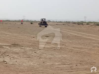 Mehak Garden City  Plot File For Sale