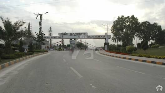 فیصل مارگلہ سٹی بی ۔ 17 اسلام آباد میں 5 مرلہ رہائشی پلاٹ 68 لاکھ میں برائے فروخت۔ فیصل مارگلہ سٹی بی ۔ 17 اسلام آباد میں 5 مرلہ رہائشی پلاٹ 68 لاکھ میں برائے فروخت۔
