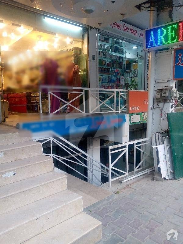 F-8 Markaz Crystal Plaza Lower Ground Floor Shop For Sale In Islamabad