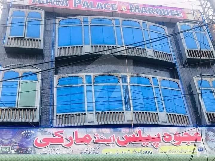 Ajwa Palace & Marquee ( Marriage Hall ) Ajwa Palace & Marquee ( Marriage Hall )