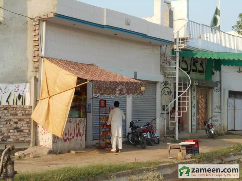 Commercial Shop For Sale Commercial Shop For Sale