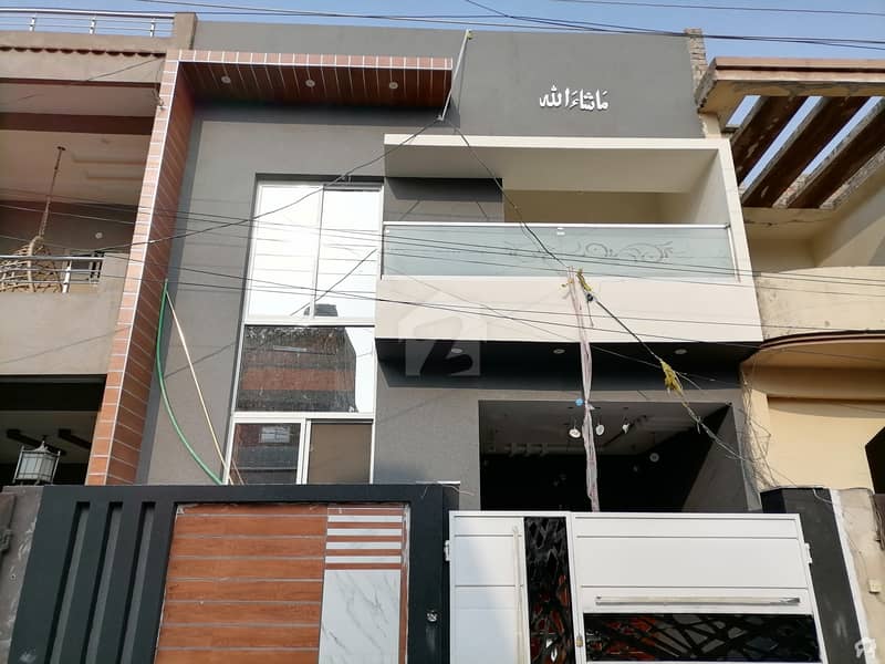 Good 4 Marla House For Sale In Bismillah Housing Scheme