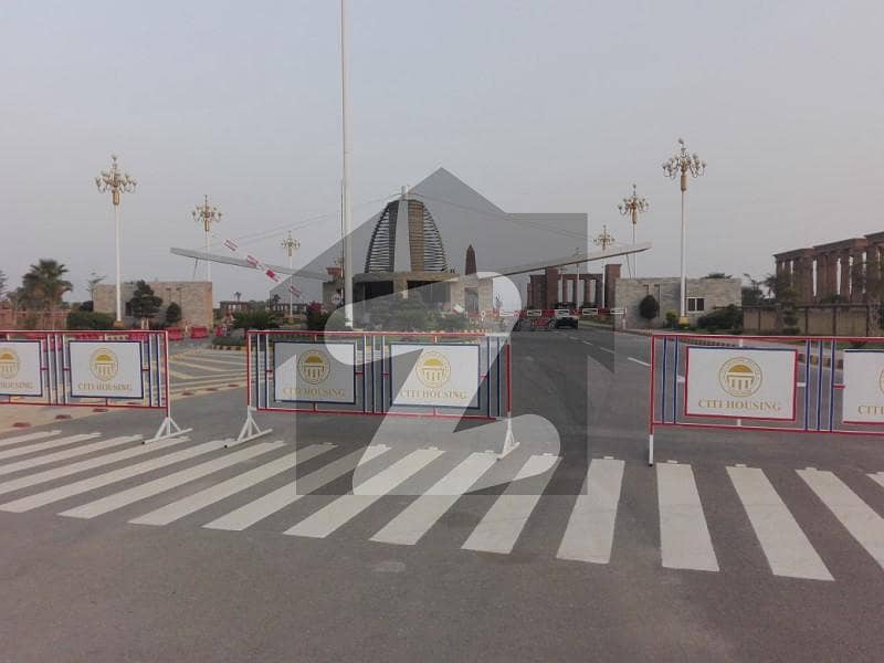 In Citi Housing Society 5 Marla Residential Plot For Sale Citi Housing