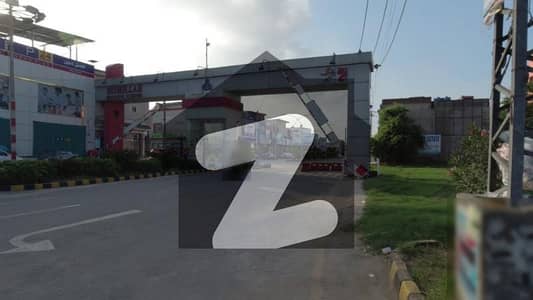 قاضی ٹاؤن لاہور میں 2 کنال کمرشل پلاٹ 2.28 کروڑ میں برائے فروخت۔